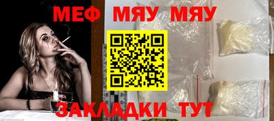 первитин Новодвинск