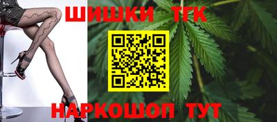 первитин Новодвинск