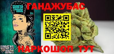 первитин Новодвинск