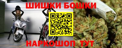 первитин Новодвинск