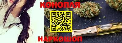 кокаин Новокубанск