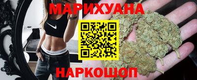 кокаин Новокубанск