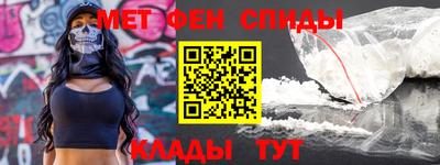 кокаин Новокубанск