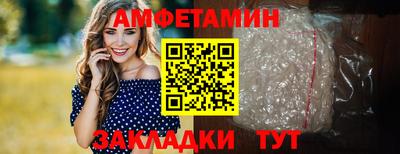 кокаин Новокубанск