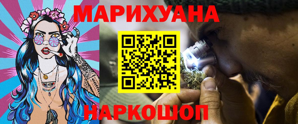 Тула  Каннабис план  Вход с VPN  Шишки марихуана план  Шишки марихуана гибрид 